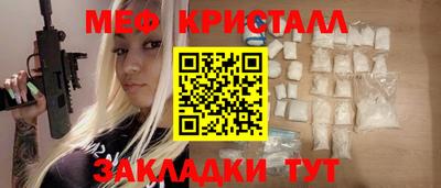 амф Изобильный