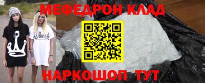 амф Изобильный