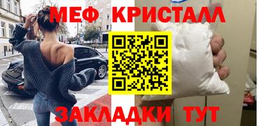 амф Изобильный