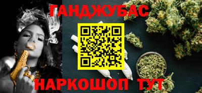 кокаин колумбия Ипатово