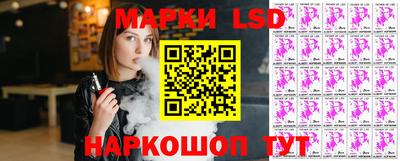 первитин Ирбит