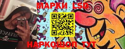 кокаин колумбия Ипатово