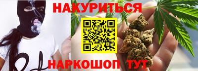 кокаин колумбия Ипатово