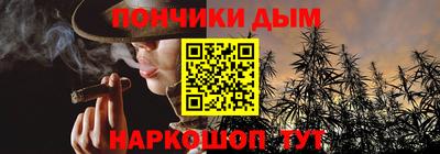 кокаин колумбия Ипатово
