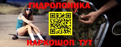 первитин Ирбит