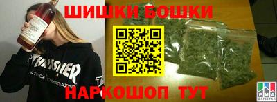 амф Изобильный