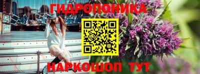 первитин Ирбит