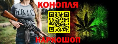 первитин Ирбит