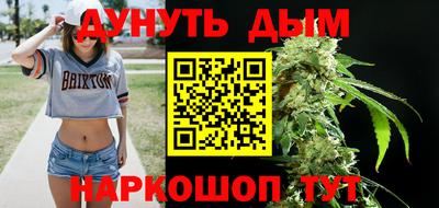 амф Изобильный