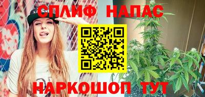 кокаин колумбия Ипатово