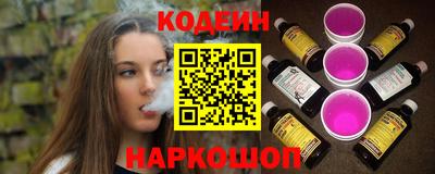 первитин Ирбит