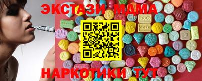 амф Изобильный
