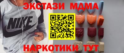 первитин Ирбит