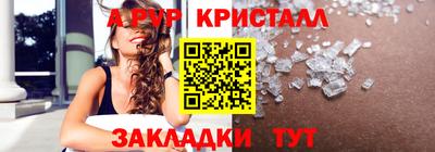 кокаин колумбия Ипатово