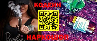первитин Ирбит