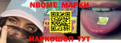 кокаин колумбия Ипатово