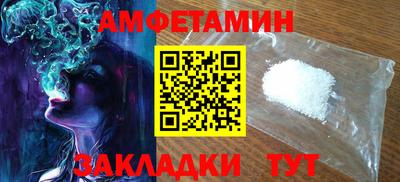 кокаин колумбия Ипатово