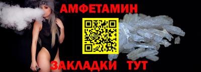 кокаин колумбия Ипатово