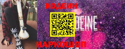 первитин Ирбит