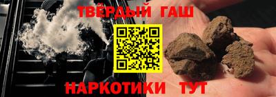 амф Изобильный