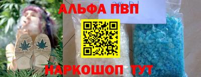 амф Изобильный