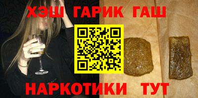 кокаин колумбия Ипатово