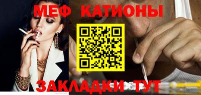 кокаин колумбия Ипатово