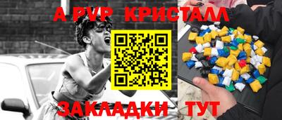 кокаин колумбия Ипатово