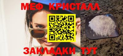 кокаин колумбия Ипатово
