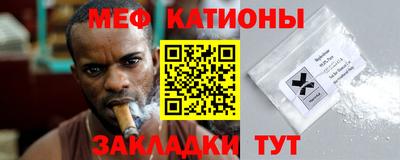 кокаин колумбия Ипатово