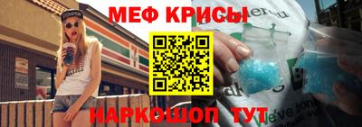 амф Изобильный
