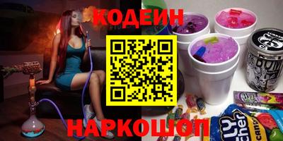 первитин Ирбит